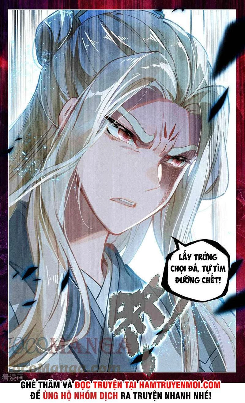 Nguyên Tôn Chapter 401.5 - Trang 2