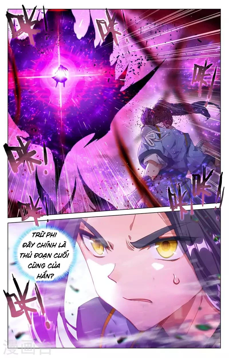 Nguyên Tôn Chapter 420.5 - Trang 2