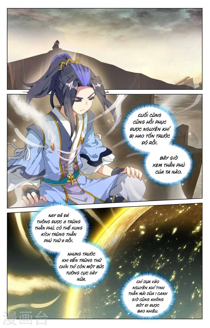 Nguyên Tôn Chapter 447.5 - Next Chapter 447.5