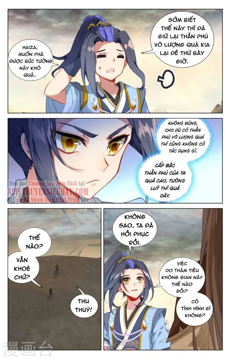 Nguyên Tôn Chapter 447.5 - Next Chapter 447.5