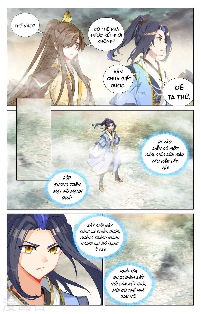 Nguyên Tôn Chapter 447.5 - Next Chapter 447.5