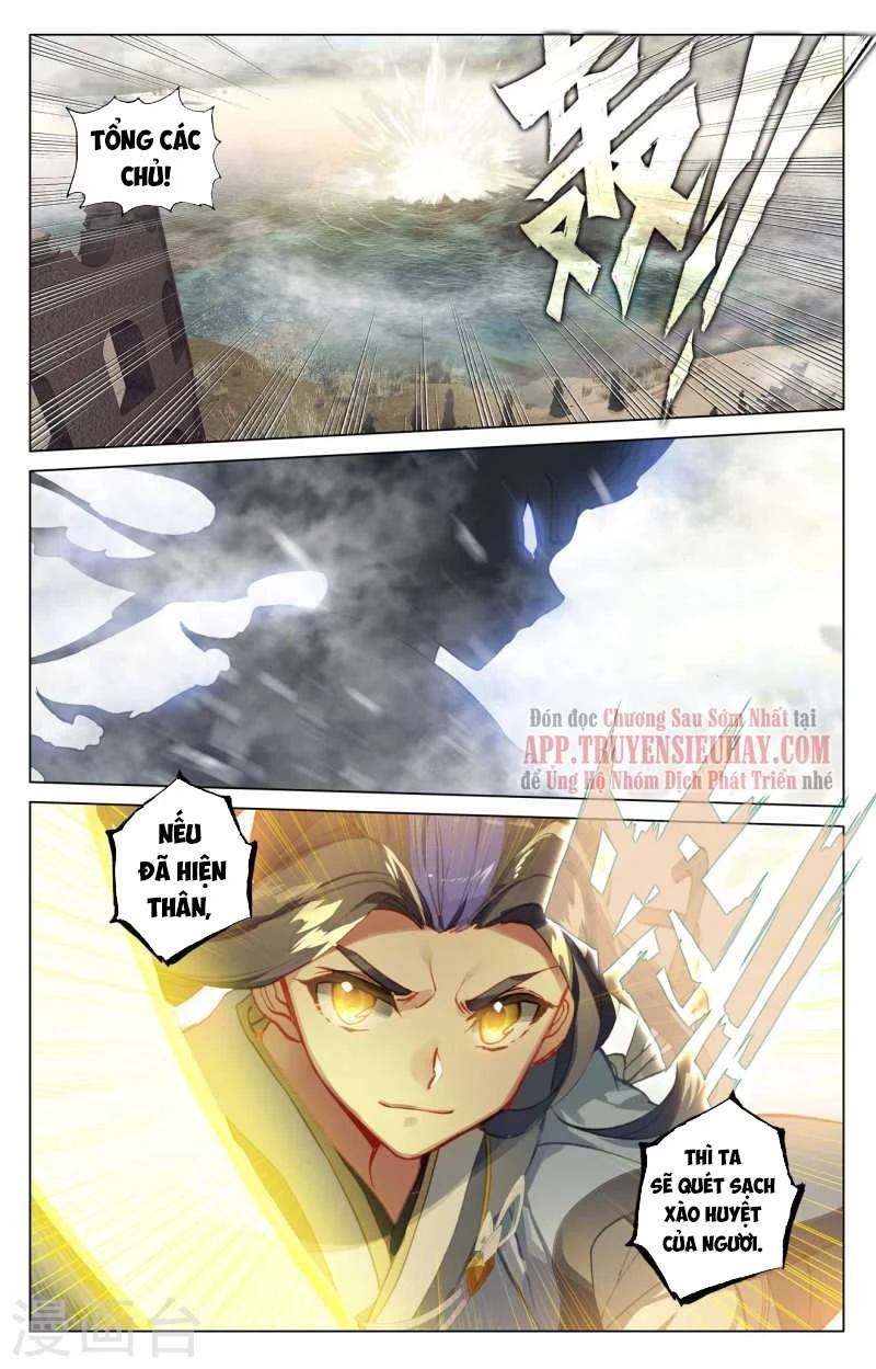 Nguyên Tôn Chapter 447.5 - Next Chapter 447.5