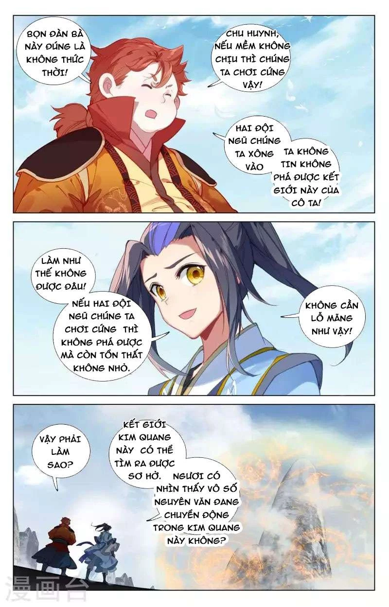 Nguyên Tôn Chapter 453.5 - Next Chapter 453.5