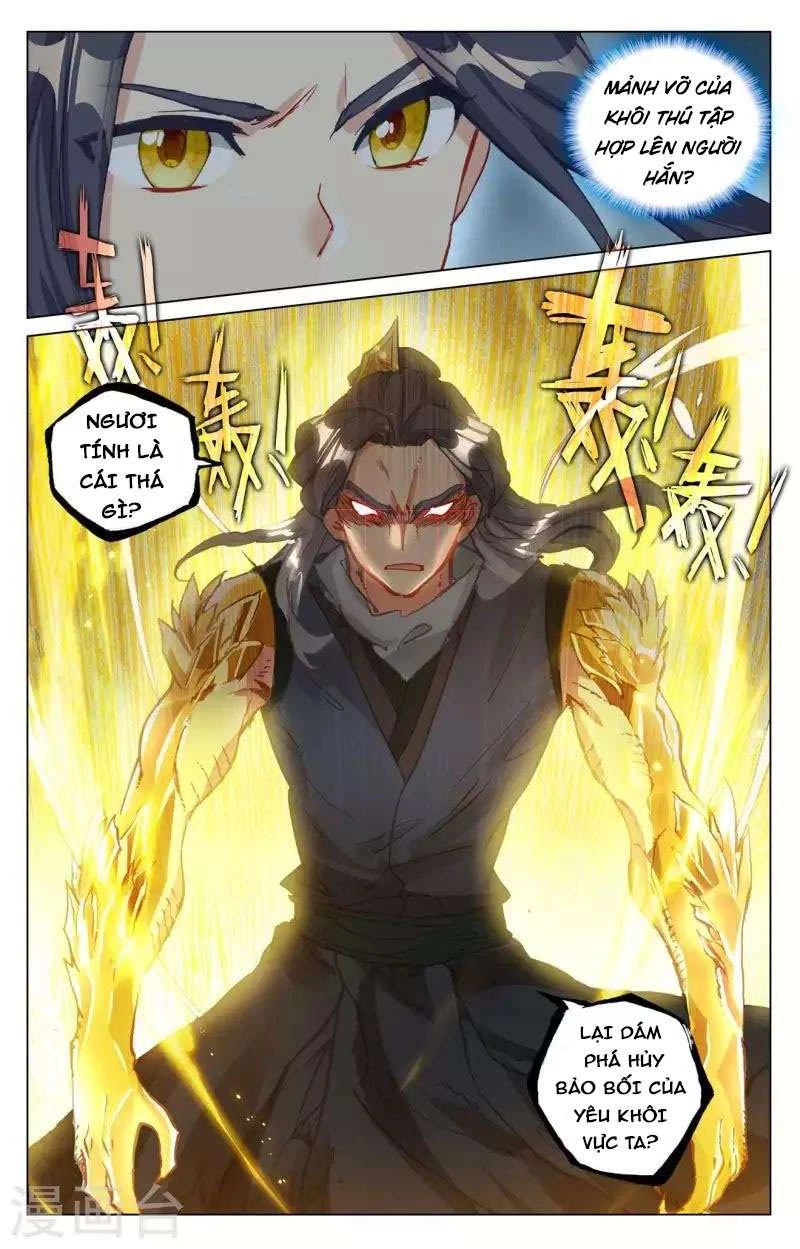 Nguyên Tôn Chapter 463.5 - Next Chapter 463.5