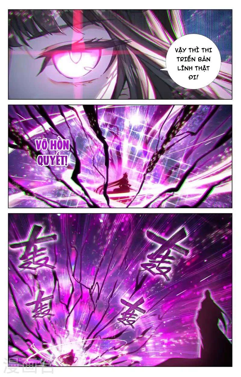 Nguyên Tôn Chapter 465.5 - Trang 2