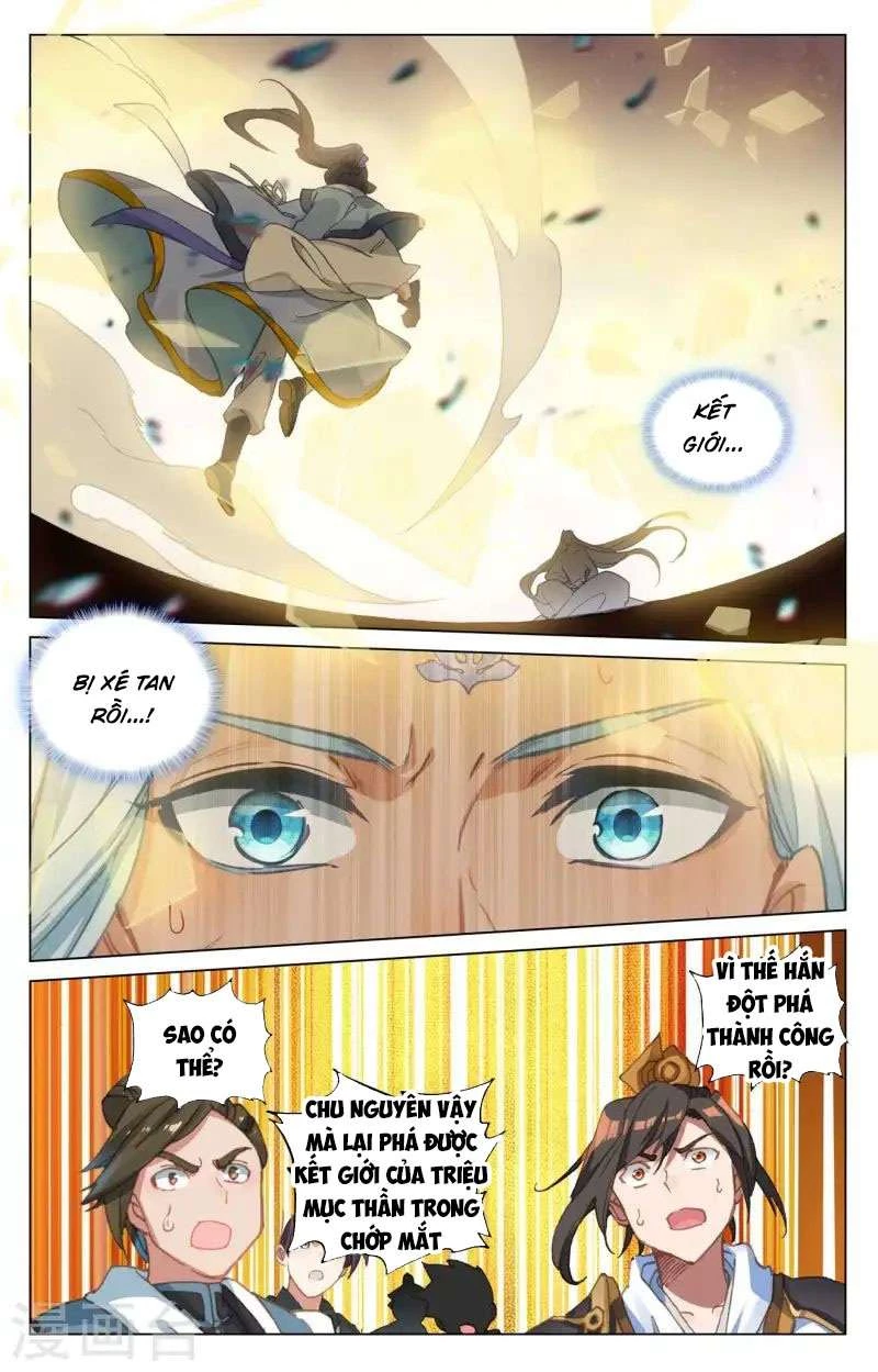 Nguyên Tôn Chapter 473.5 - Trang 2
