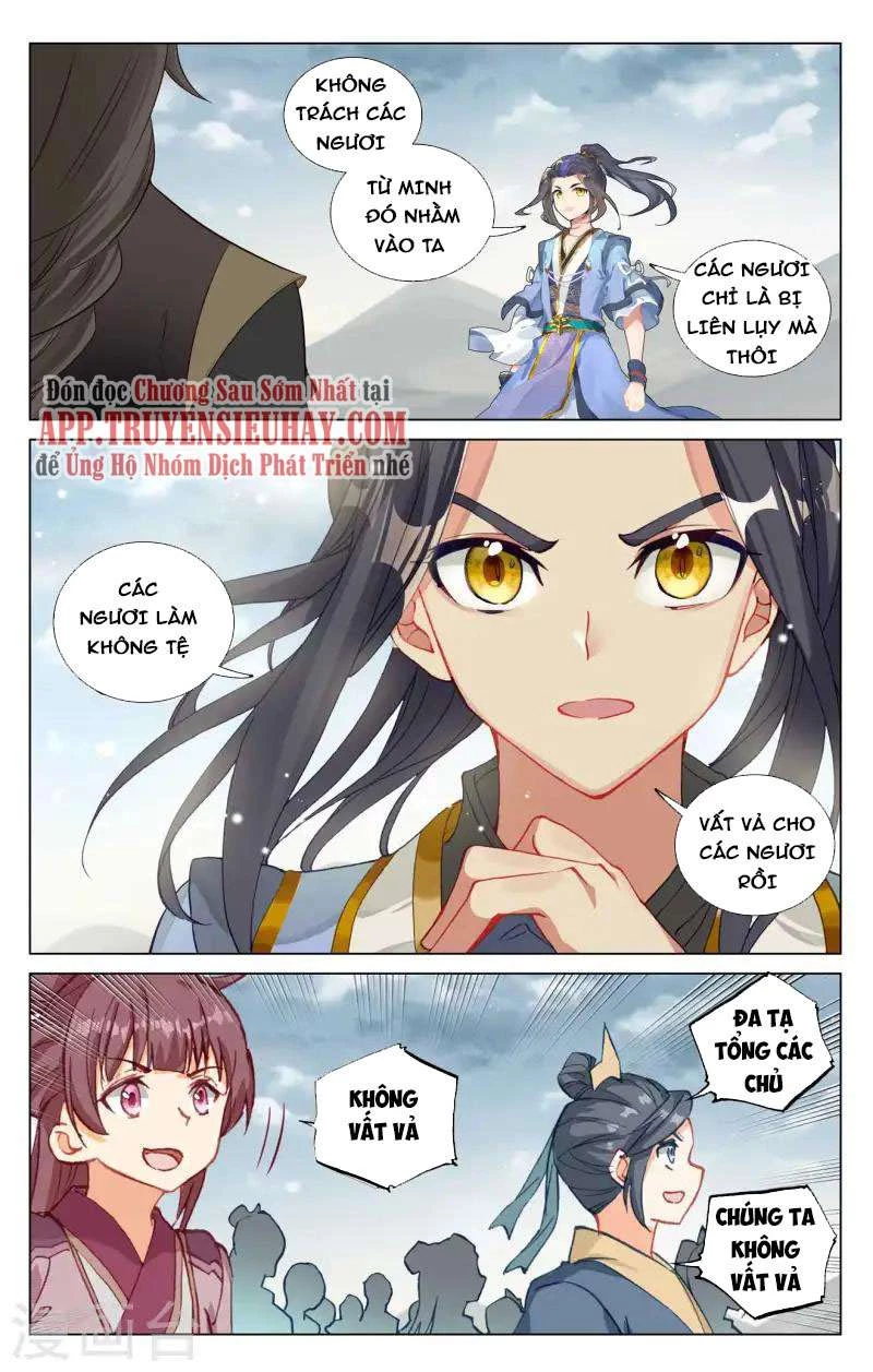 Nguyên Tôn Chapter 476.5 - Trang 2