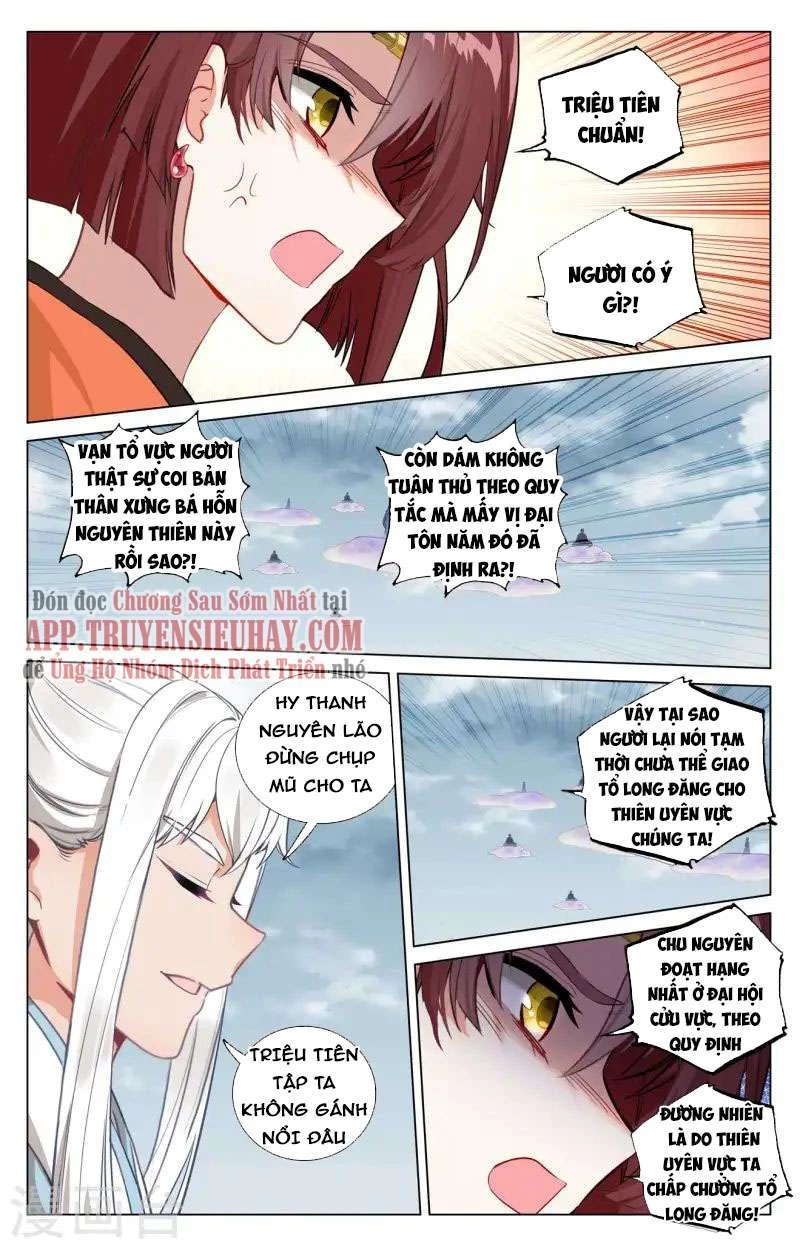 Nguyên Tôn Chapter 476.5 - Trang 2
