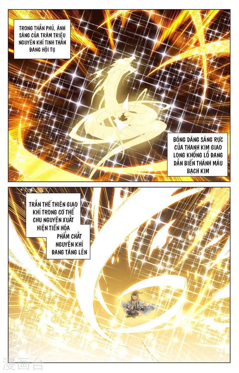 Nguyên Tôn Chapter 479.5 - Trang 2