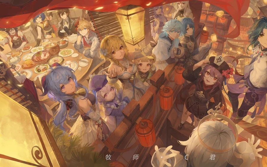 Đại Quản Gia Là Ma Hoàng Chapter 415.5 - Trang 2