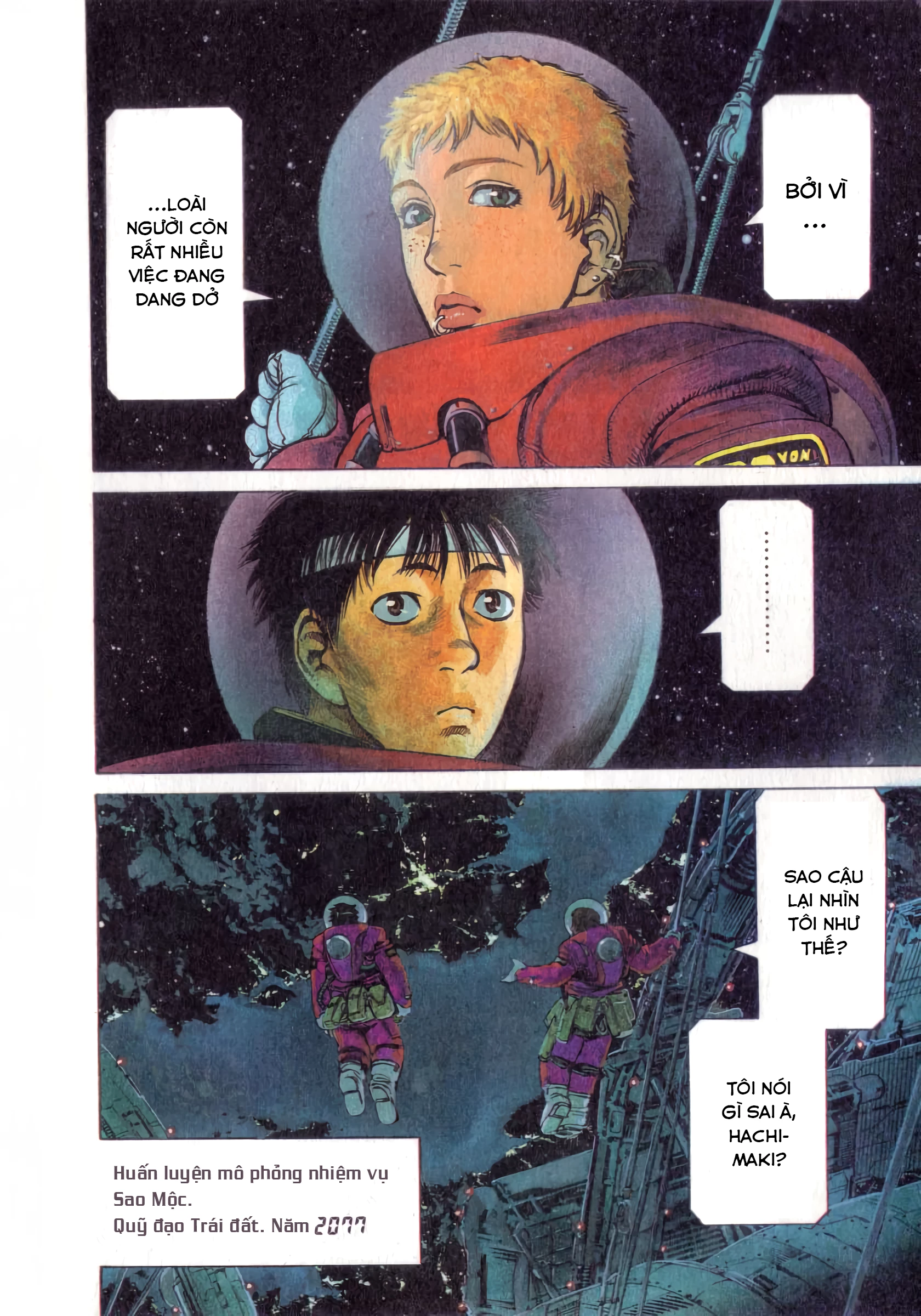 Planetes Chapter 12 - Next 