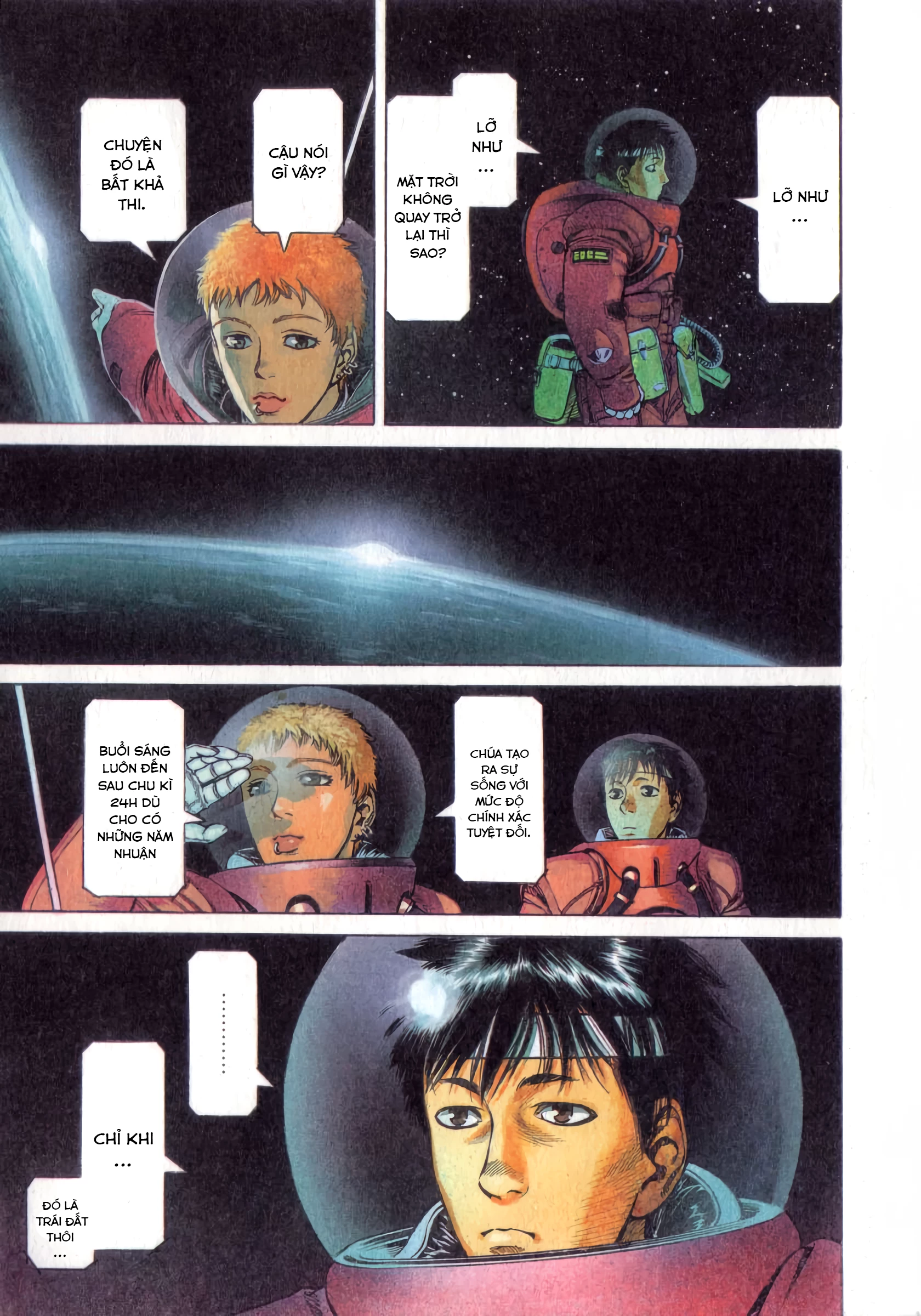 Planetes Chapter 12 - Next 