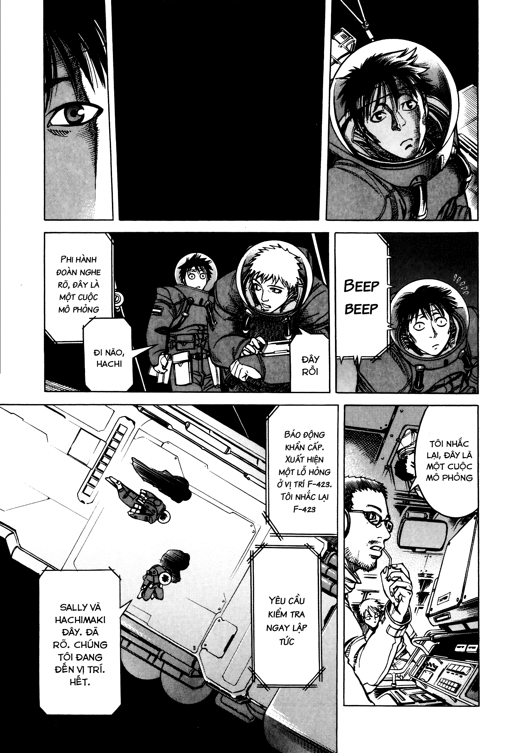 Planetes Chapter 12 - Next 