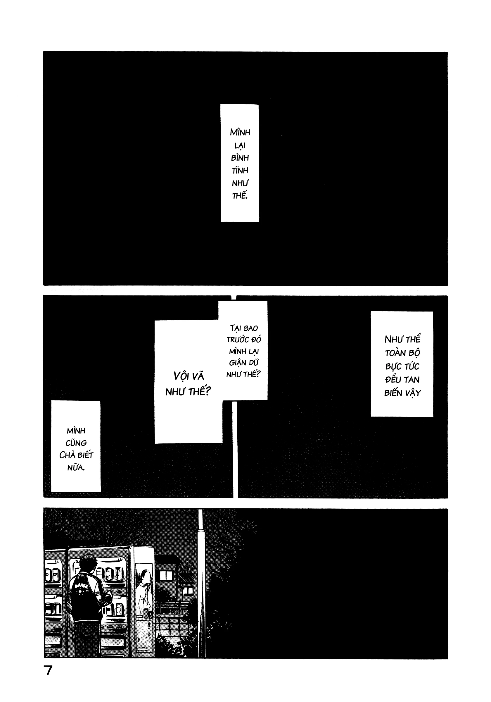 Planetes Chapter 12 - Next 