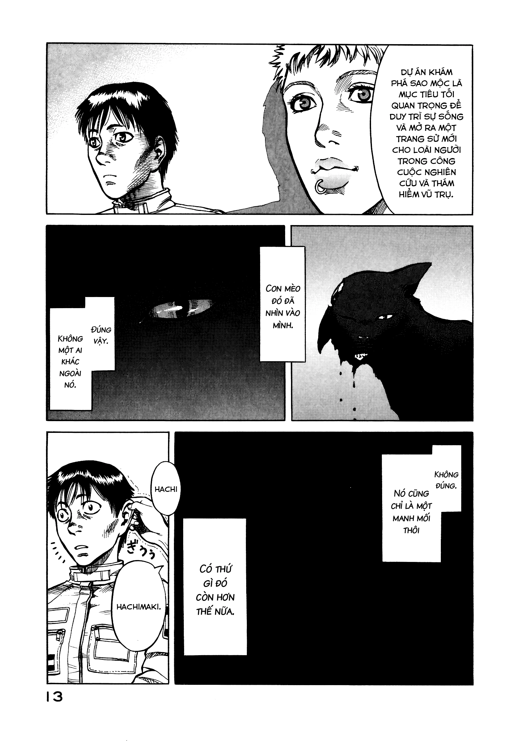Planetes Chapter 12 - Next 