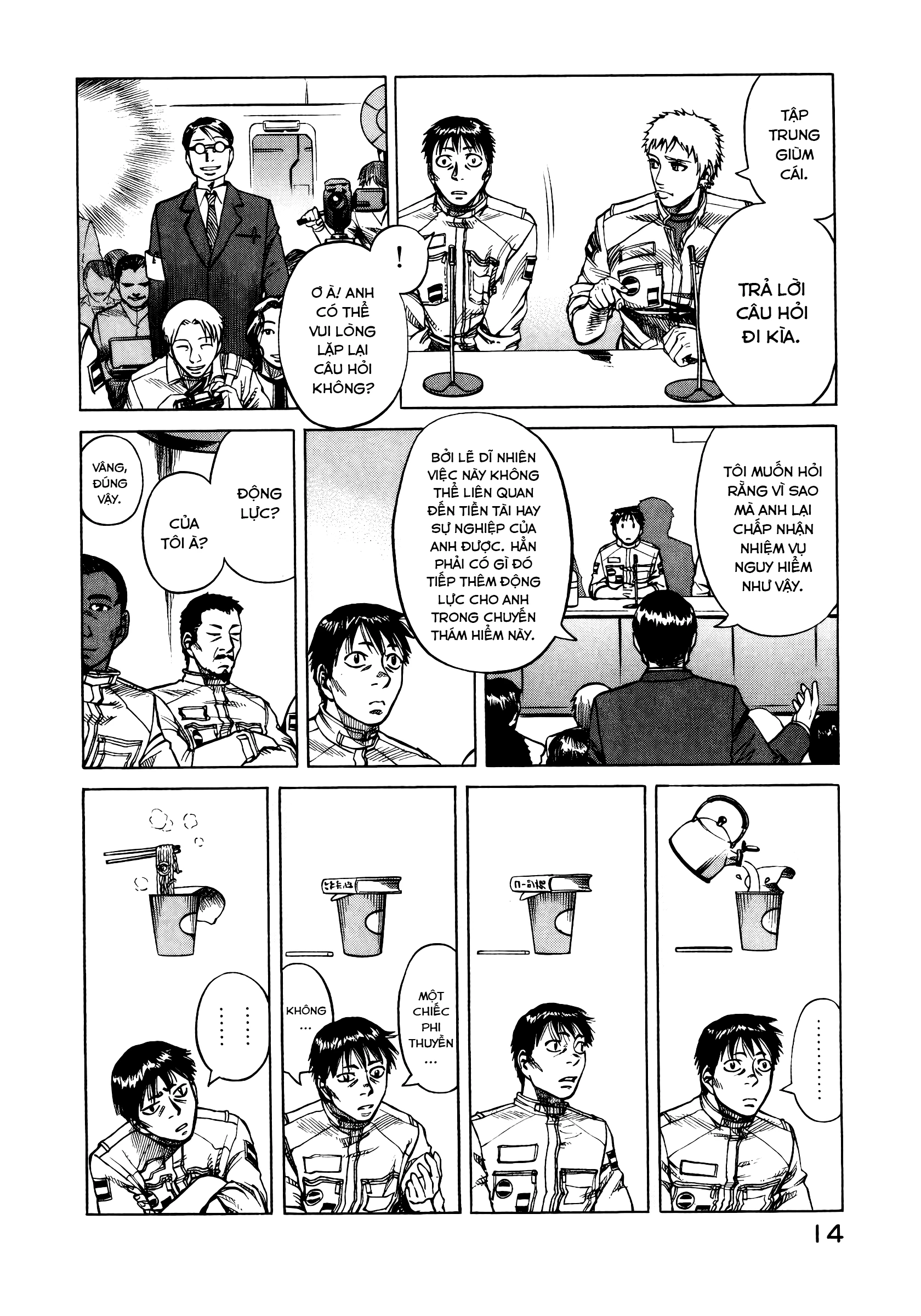 Planetes Chapter 12 - Next 