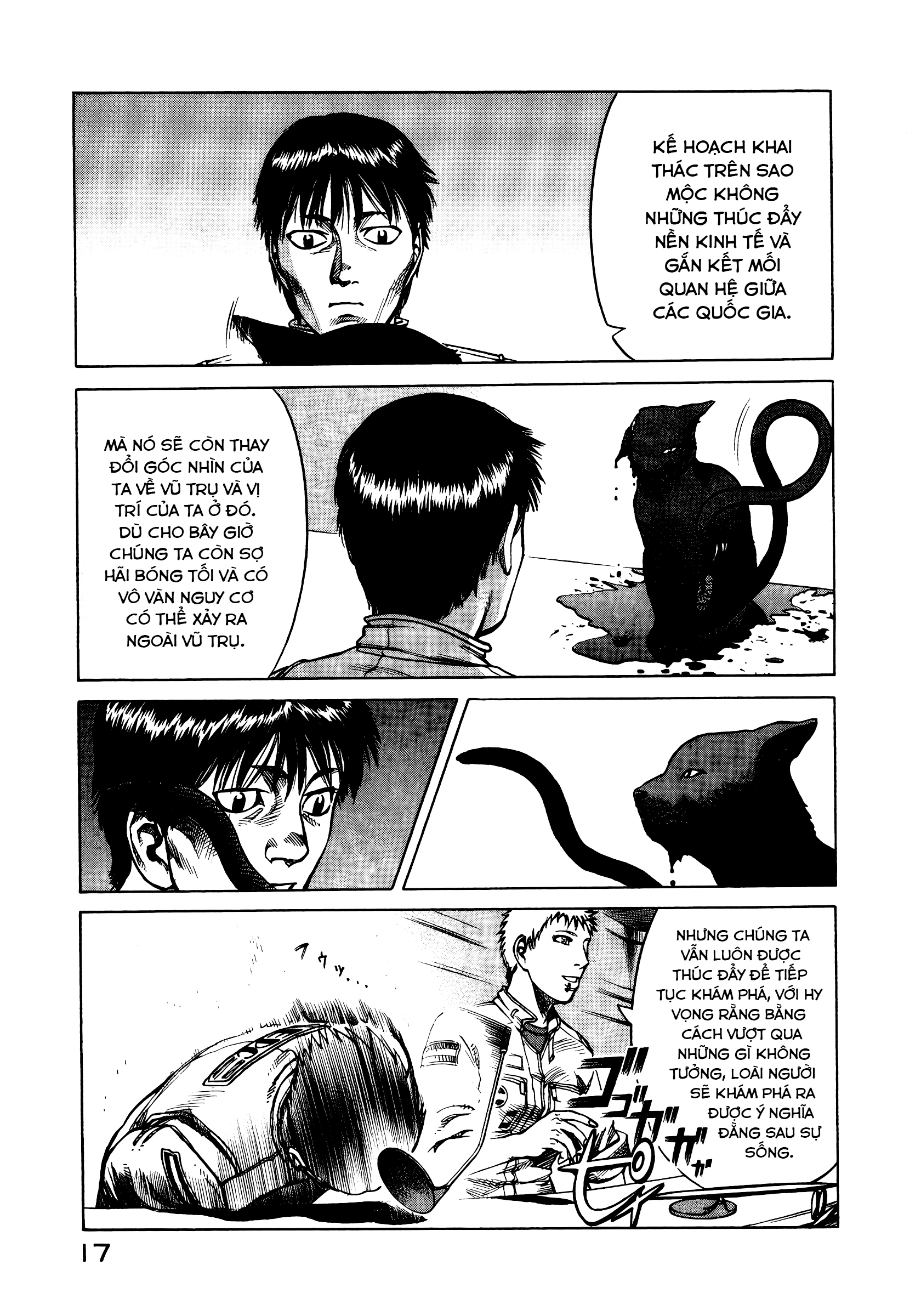 Planetes Chapter 12 - Next 