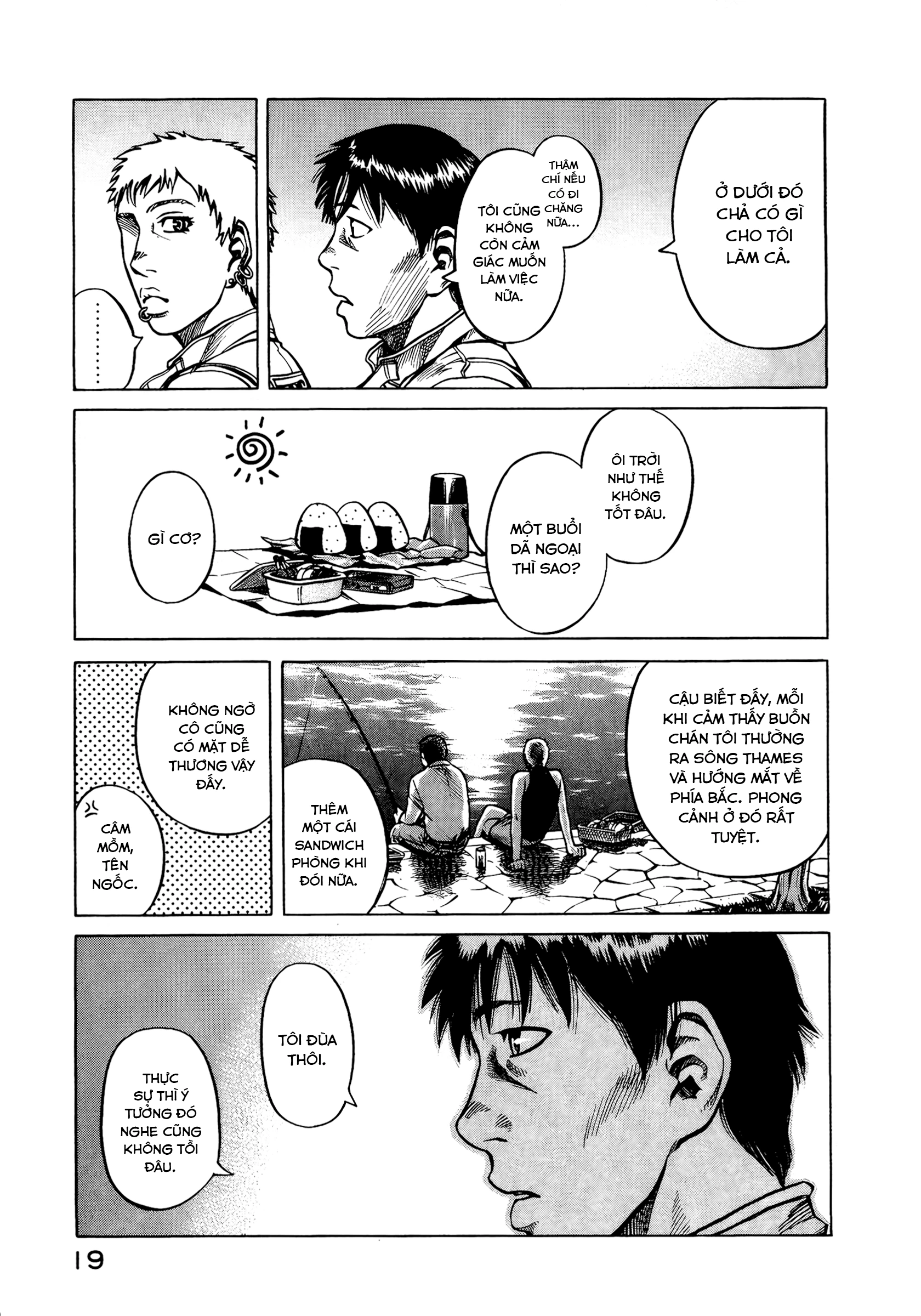 Planetes Chapter 12 - Next 