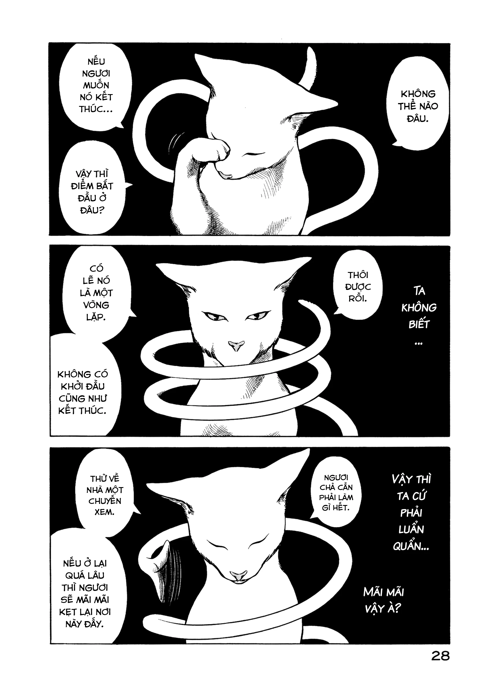 Planetes Chapter 12 - Next 