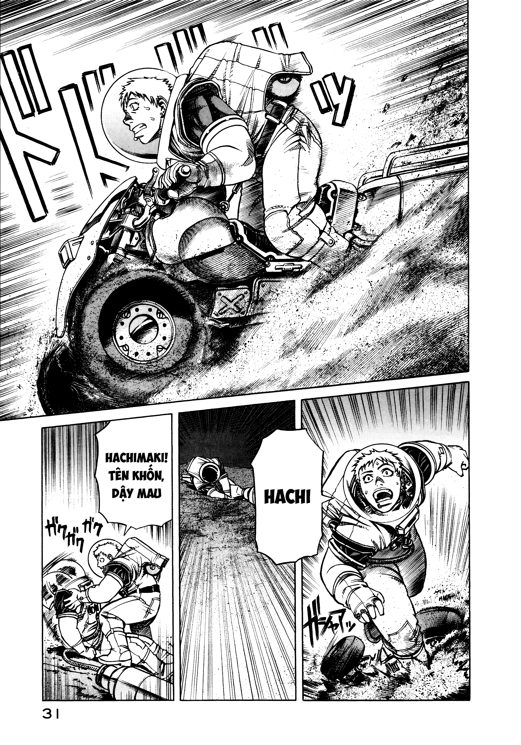 Planetes Chapter 12 - Next 