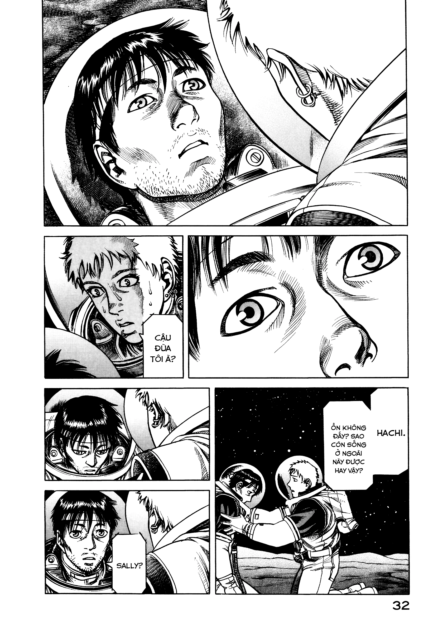 Planetes Chapter 12 - Next 