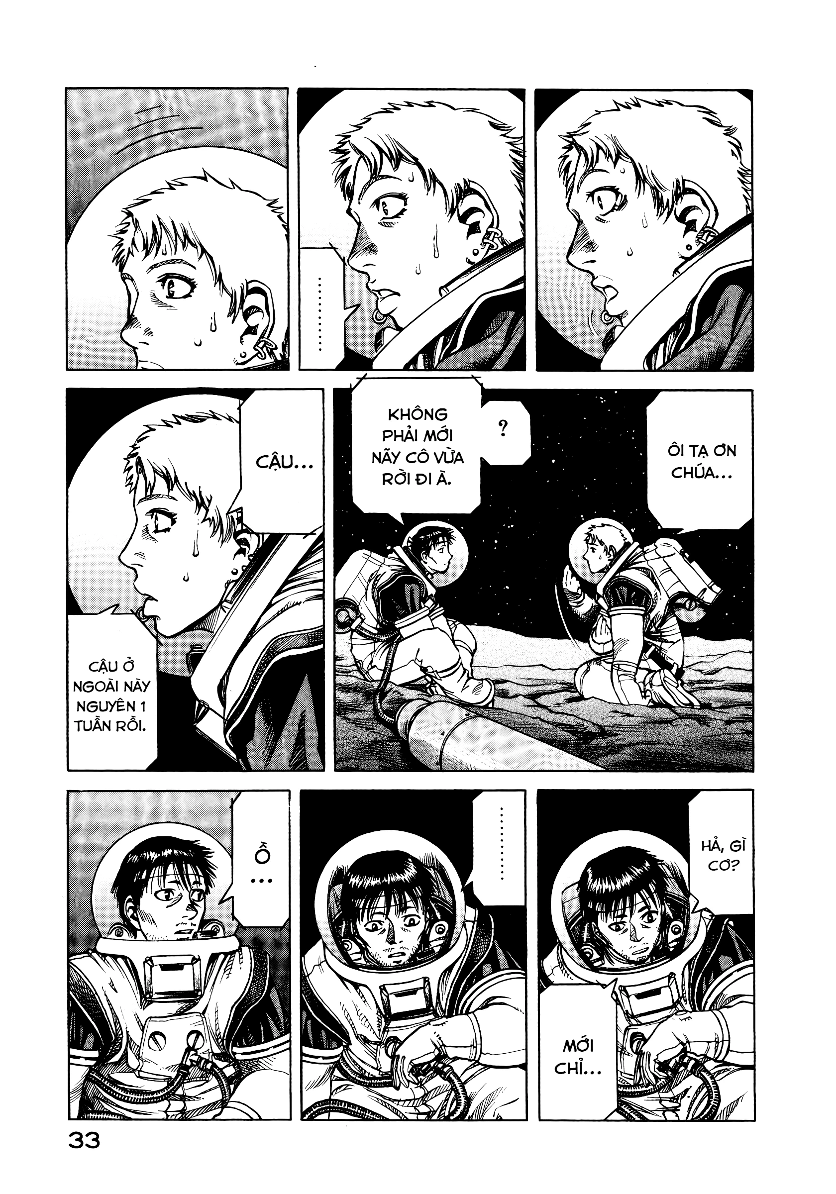 Planetes Chapter 12 - Next 