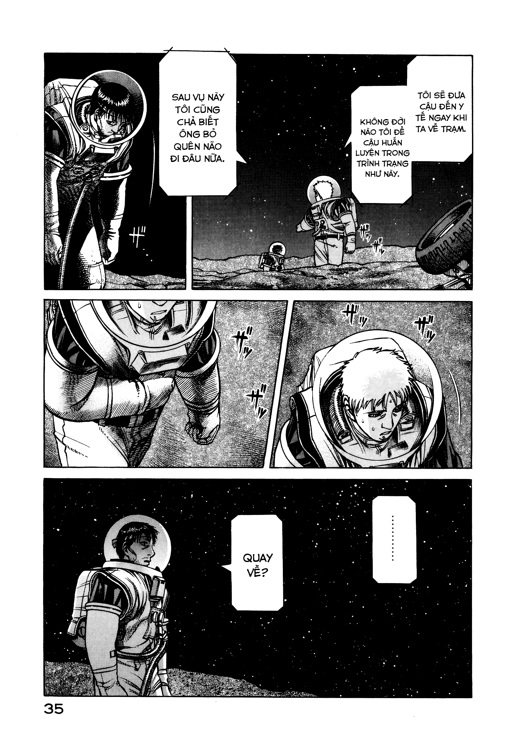 Planetes Chapter 12 - Next 