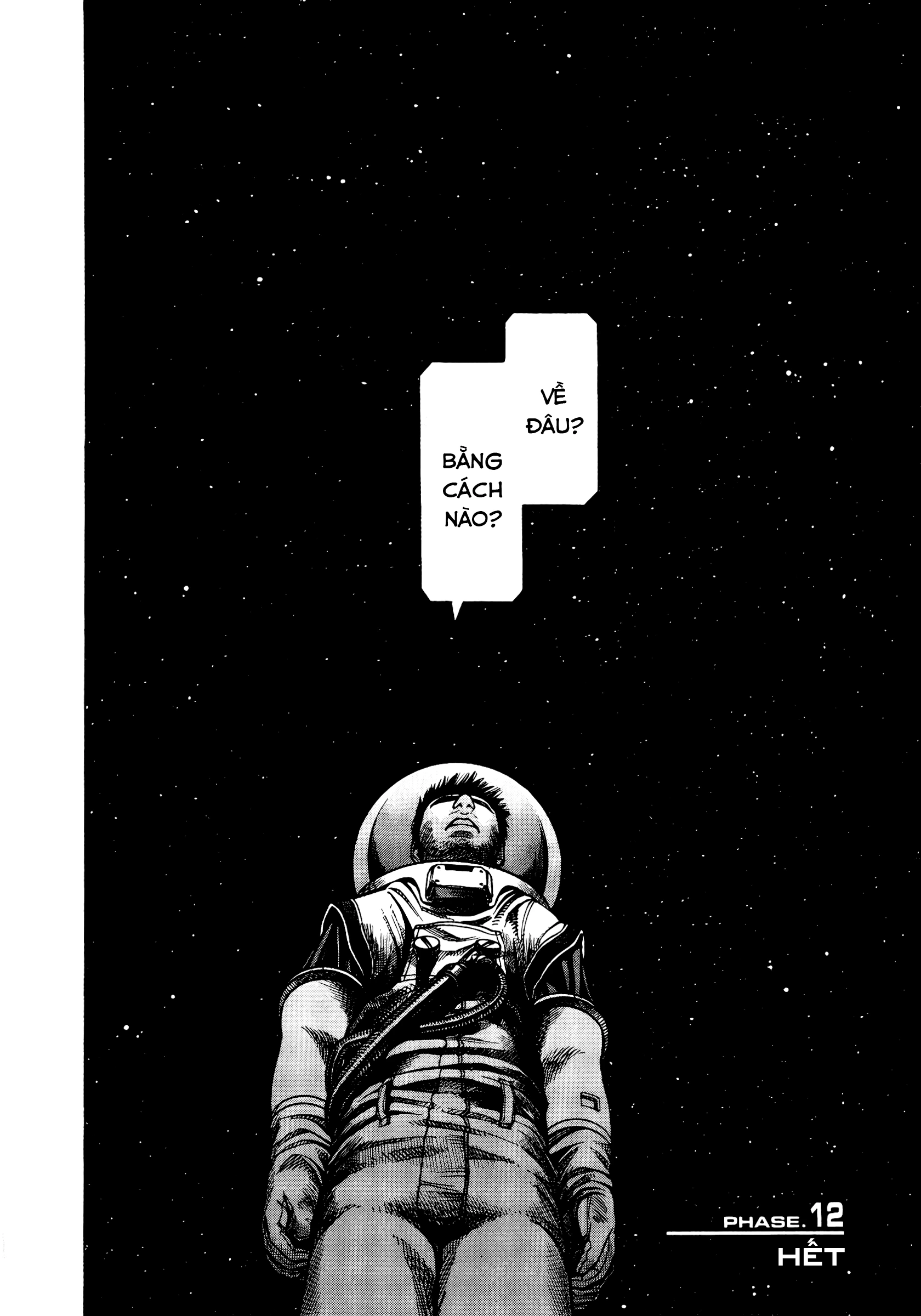 Planetes Chapter 12 - Next 
