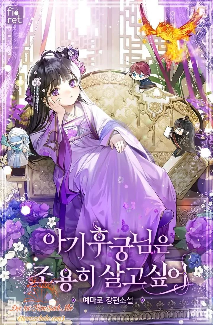 Tiểu Thiếp Chỉ Muốn Sống Yên Bình Chapter 0 - Trang 4