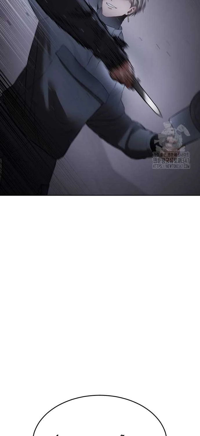 Đặc Vụ Song Sinh Chapter 86 - Trang 4