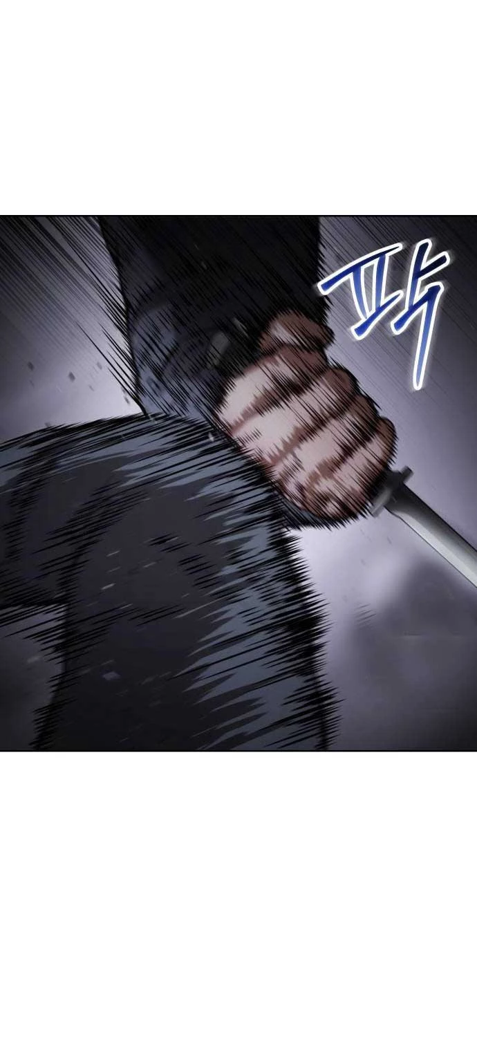 Đặc Vụ Song Sinh Chapter 86 - Trang 4