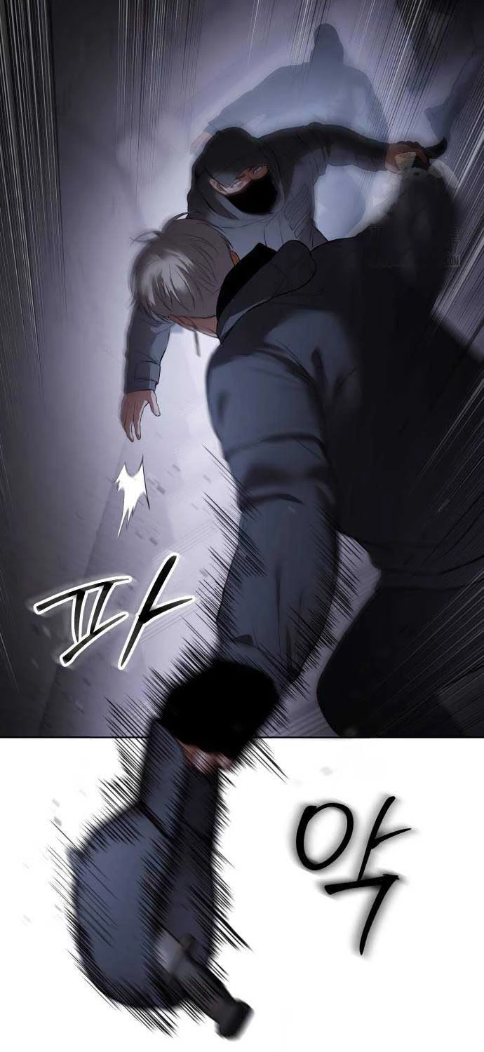 Đặc Vụ Song Sinh Chapter 86 - Trang 4