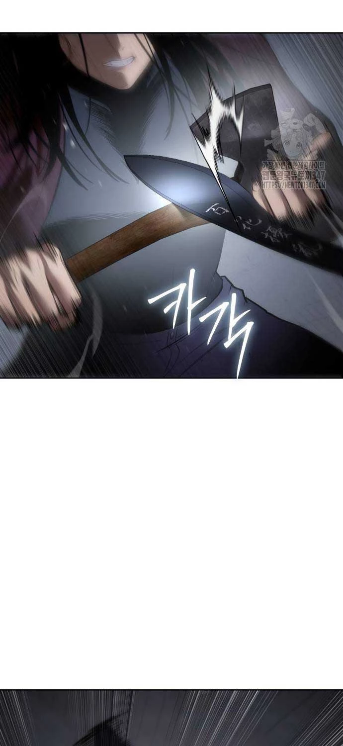 Đặc Vụ Song Sinh Chapter 86 - Trang 4