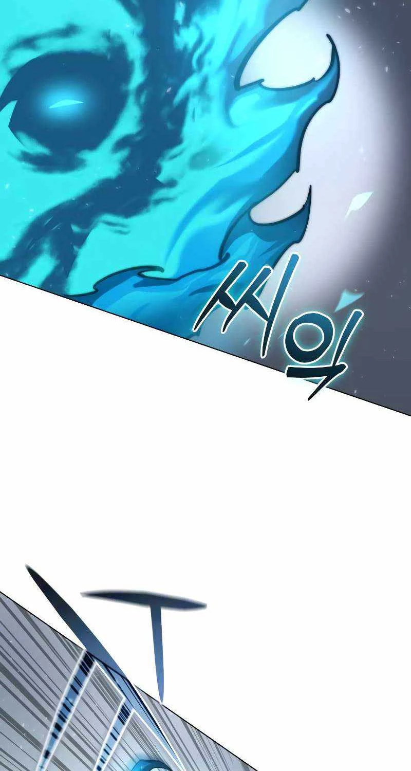 Tinh Tú Kiếm Sĩ Chapter 52 - Trang 4