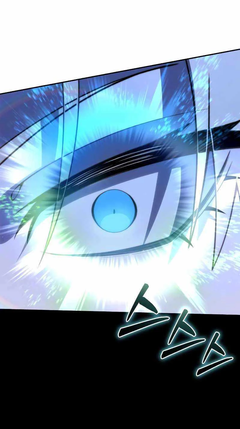 Tinh Tú Kiếm Sĩ Chapter 52 - Trang 4