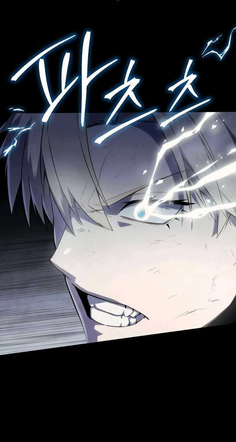 Tinh Tú Kiếm Sĩ Chapter 52 - Trang 4