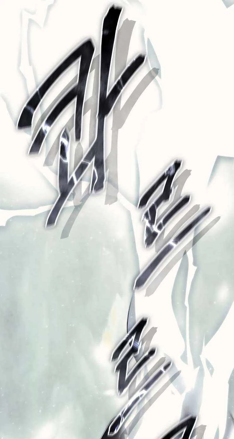 Tinh Tú Kiếm Sĩ Chapter 52 - Trang 4