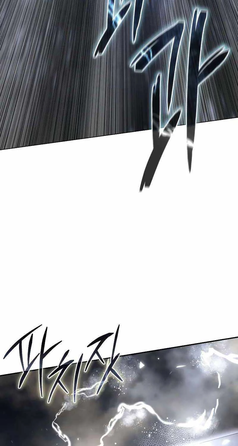 Tinh Tú Kiếm Sĩ Chapter 52 - Trang 4