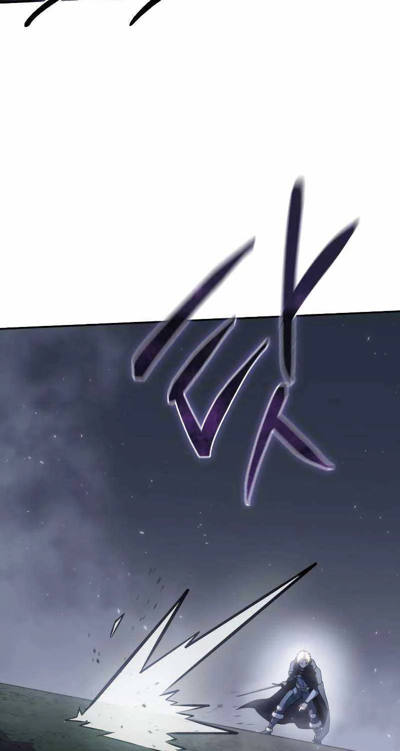 Tinh Tú Kiếm Sĩ Chapter 52 - Trang 4