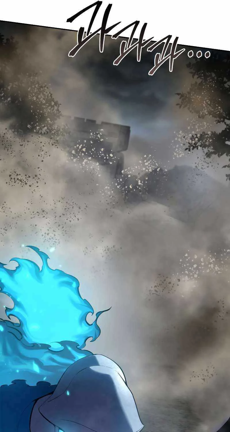 Tinh Tú Kiếm Sĩ Chapter 52 - Trang 4