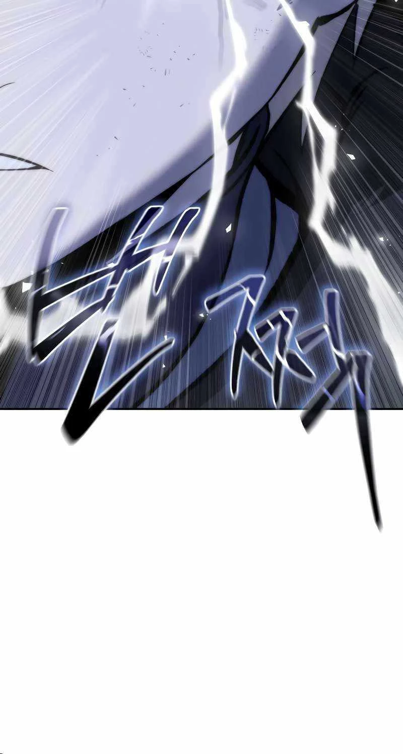 Tinh Tú Kiếm Sĩ Chapter 52 - Trang 4