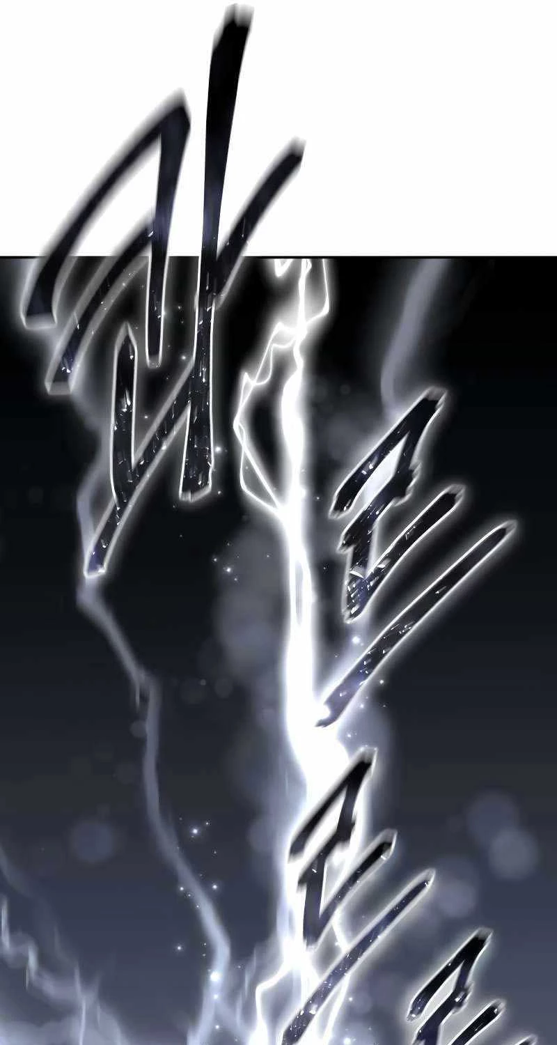 Tinh Tú Kiếm Sĩ Chapter 52 - Trang 4