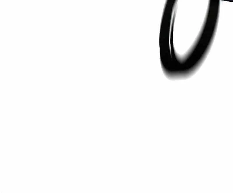 Tinh Tú Kiếm Sĩ Chapter 52 - Trang 4