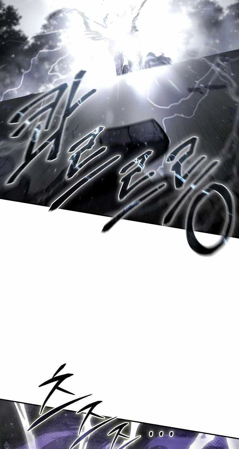 Tinh Tú Kiếm Sĩ Chapter 52 - Trang 4