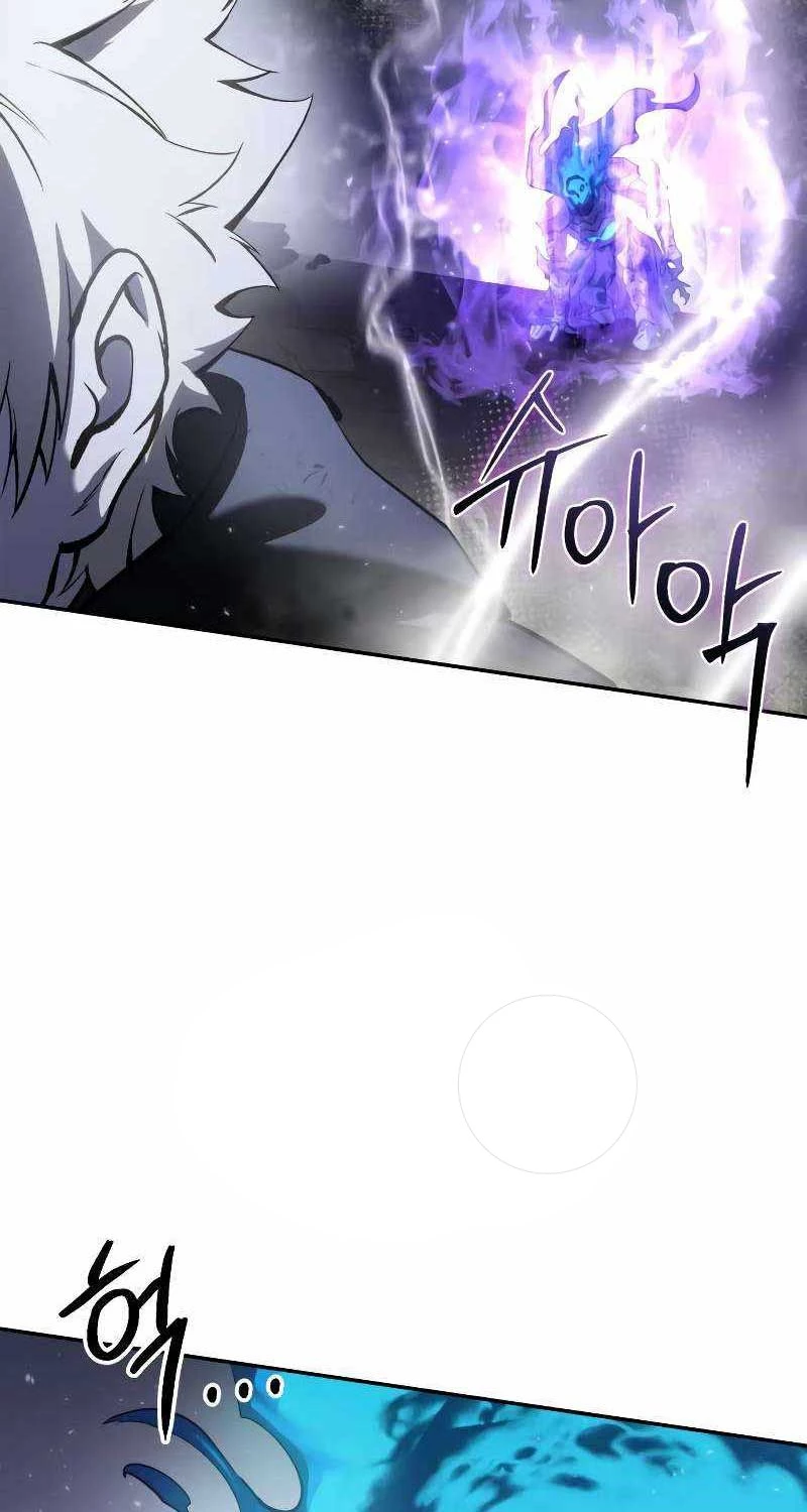 Tinh Tú Kiếm Sĩ Chapter 52 - Trang 4