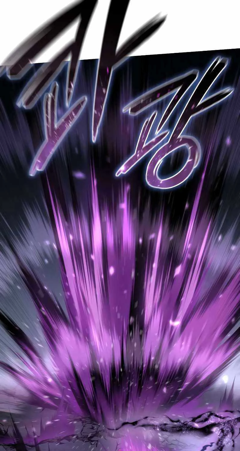 Tinh Tú Kiếm Sĩ Chapter 52 - Trang 4