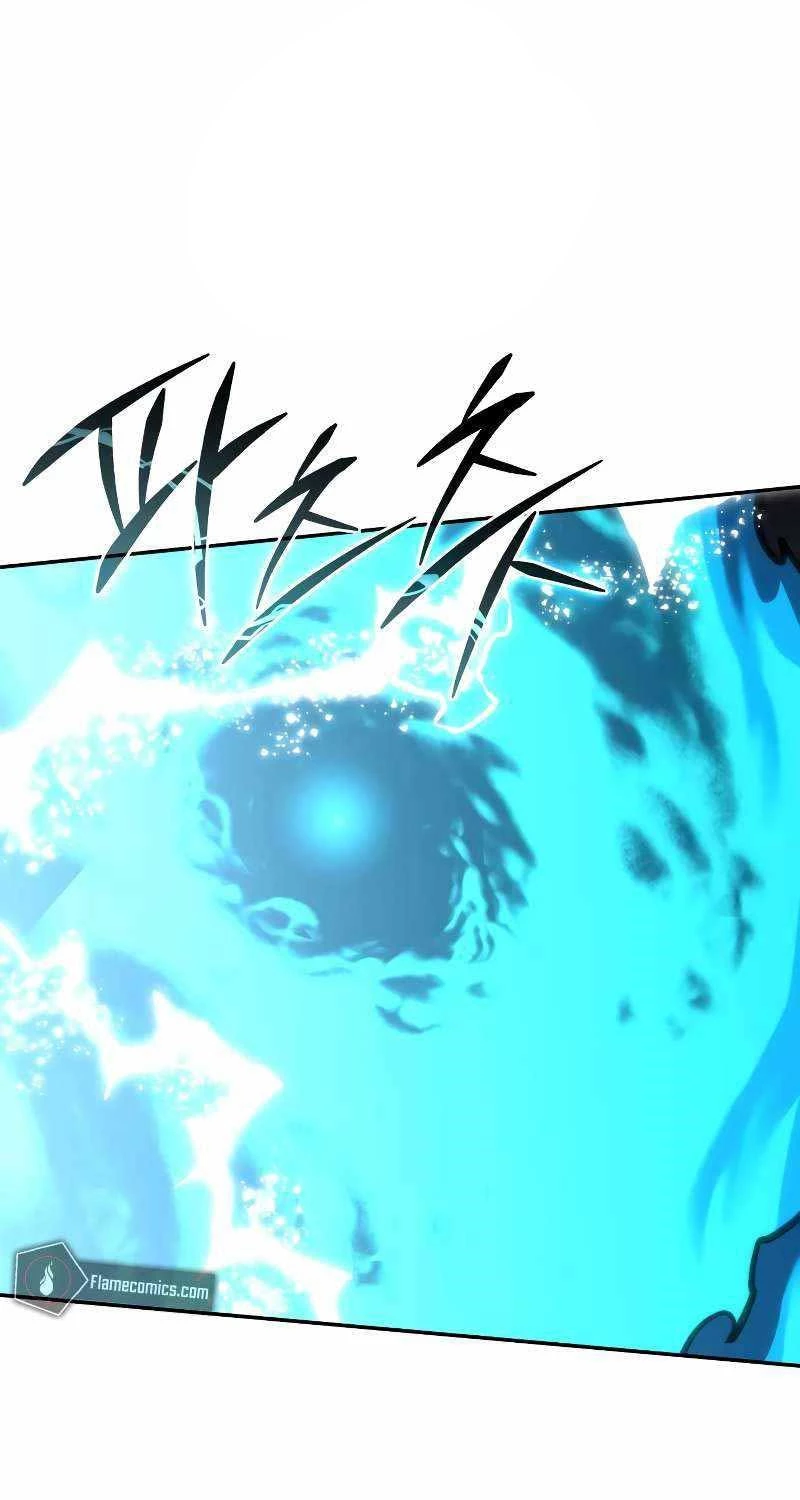 Tinh Tú Kiếm Sĩ Chapter 52 - Trang 4