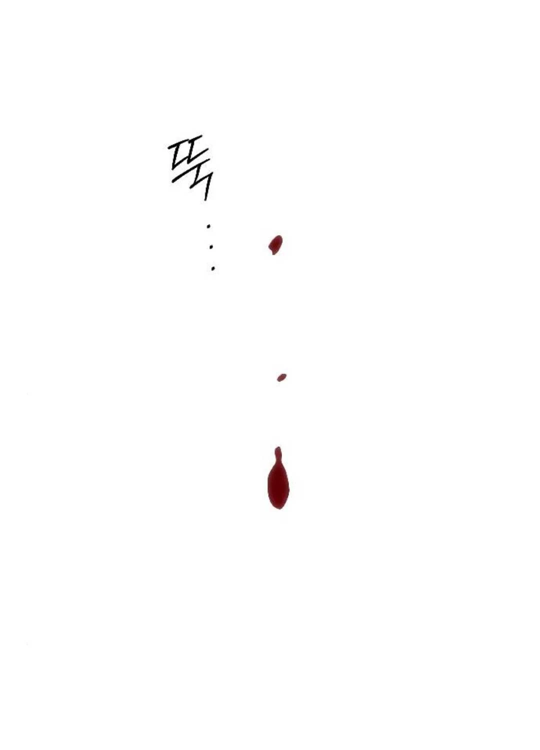 Hoa Sơn Tái Xuất Chapter 134 - Trang 3