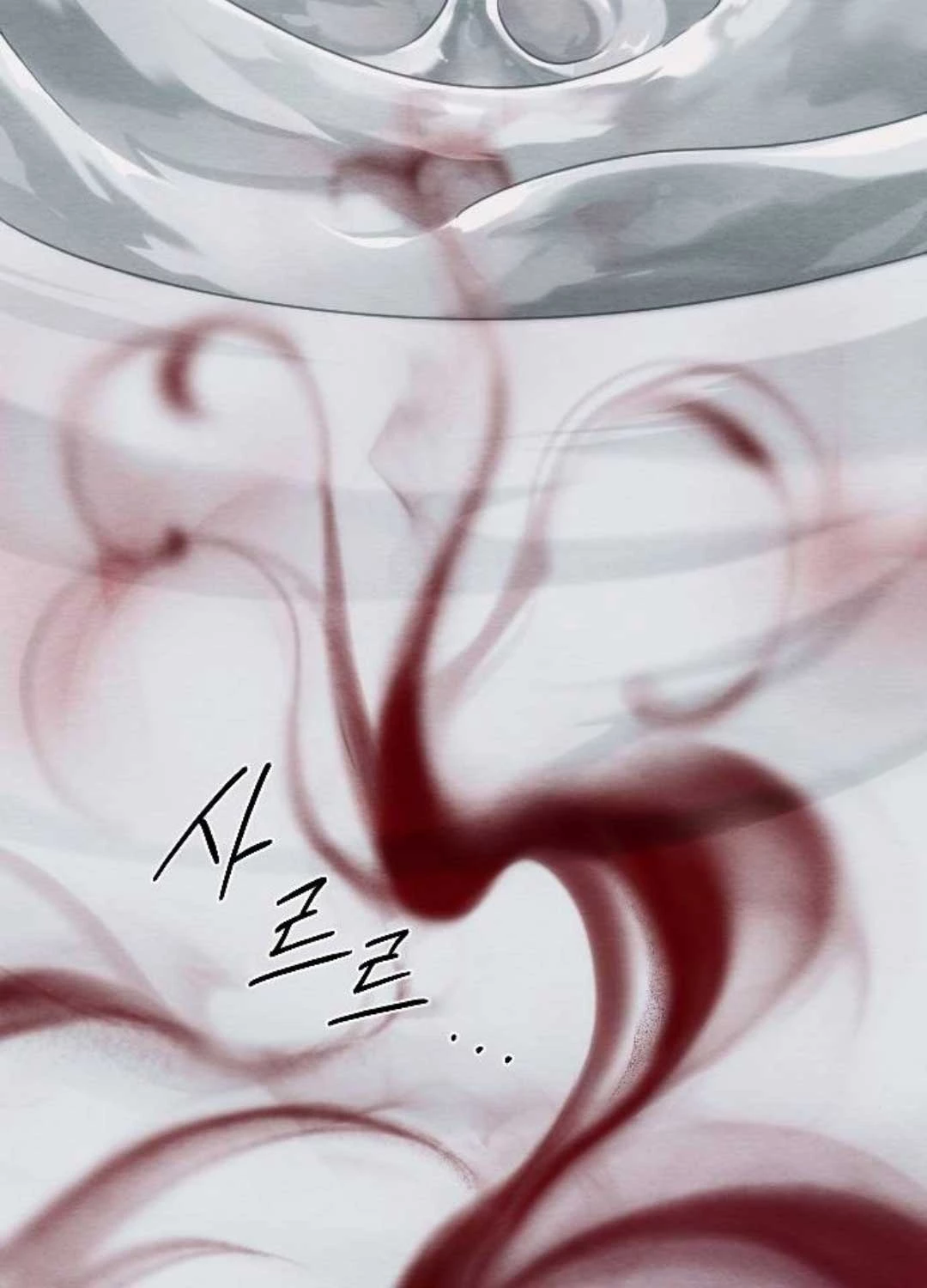 Hoa Sơn Tái Xuất Chapter 134 - Trang 3