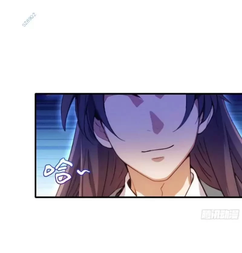 Hoá Ra Ta Đã Vô Địch Từ Lâu Chapter 46 - Trang 4